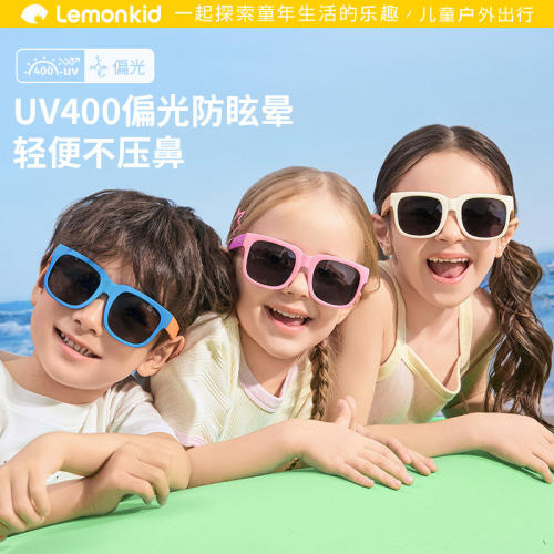 uv400儿童柔软太阳镜时尚偏光