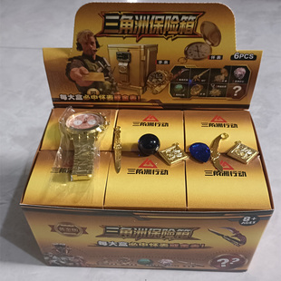 6入三角洲保险箱盲盒大红手办藏品海洋之类非洲之星周边礼品儿童