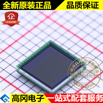 OV07725-V28A CSP2-28 OmniVision 原装正品 图像传感器