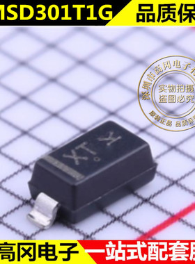 MMSD301T1G全新 ON原装SOD123丝印XT 肖特基二极管与整流器