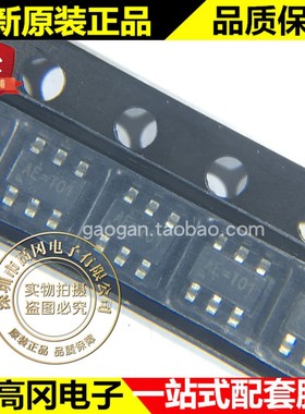 RT9011-MGGJ6 SOT23-6 RICHTEK 立锜 300mA 低压差线性稳压LDO