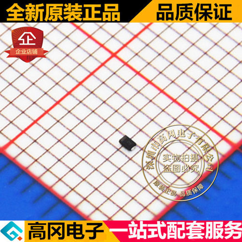 1SS400CST2RA SOD723 丝印3 ROHM罗姆 80V 100mA 开关二极管