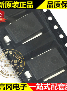 SM8S30AHE3/2D DO-218AB SM8S30A VISHAY 威世 TVS二极管