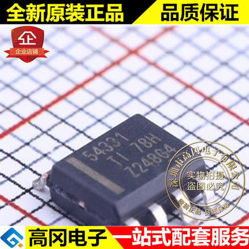 TPS54331DDAR SOIC-8 54331 TI 德州 3A 28V DC-DC芯片