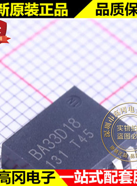 BA33D18HFP TO-263 BA33D18 ROHM 罗姆 低压差线性稳压 LDO