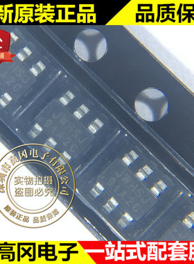 JW5033S TSOT23-6 丝印JWHSJ Joulwatt 杰华特 18V 2A DC-DC芯片