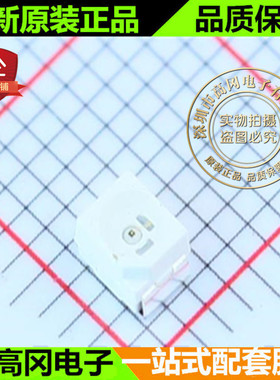 贴片 发光二极管 3528 红色贴片 EVERLIGHT 台湾亿光