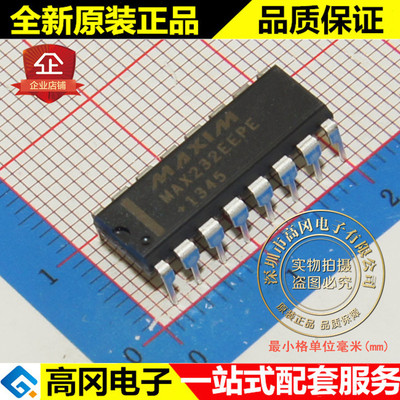 MAX232EEPE MAX232 DIP16 MAXIM美信 全新原装正品 RS232
