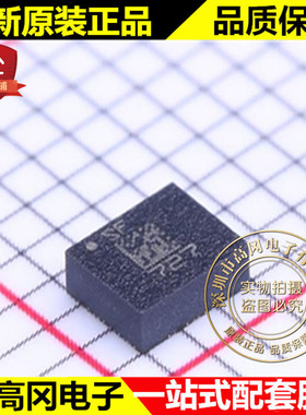 LSM6DSLTR LGA-14 SF ST 意法 IMU-惯性测量单元 传感器