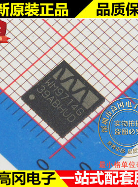 WM9714LGEFL WM9714G QFN48 WOLFSON 欧胜 模拟芯片