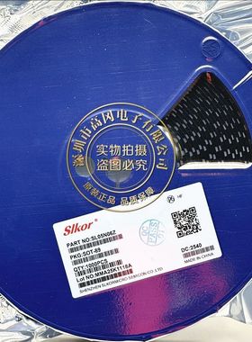 SL05N06Z SOT-89 丝印0G05A Slkor萨科微 N沟道 5A 60V 场效应管