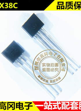 BCX38C TO-92 DIODES 美台 NPN 60V 2A 插件三极管