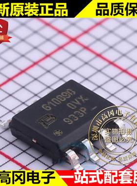 TISP61089BDR-S SOIC-8 61089B BOURNS 170V TVS二极管