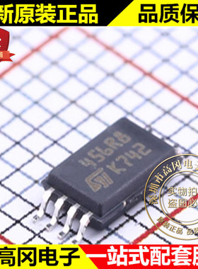 M24256-BRDW6TP TSSOP-8 456RB ST 意法 EEPROM存储器