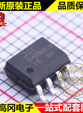 DMG4800LSD-13 SOIC-8 G4800LD 美台 双N沟道30V 7.5A MOS管