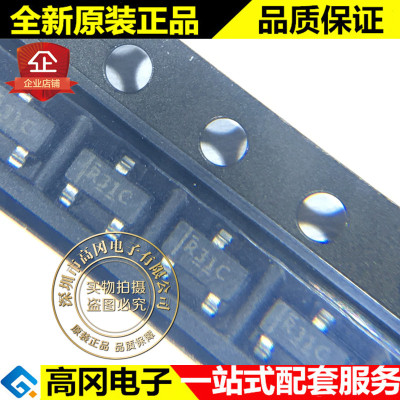 REF3125AIDBZR SOT23 R31C TI 德州 全新原装正品 电压基准