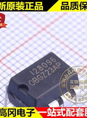OBGZ23AP DIP-8 OBGZ23 OB 昂宝 原装正品 开关电源芯片