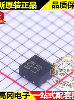 LP5900SD-3.0 WSON-6 丝印L20 TI 德州 低压差线性稳压LDO