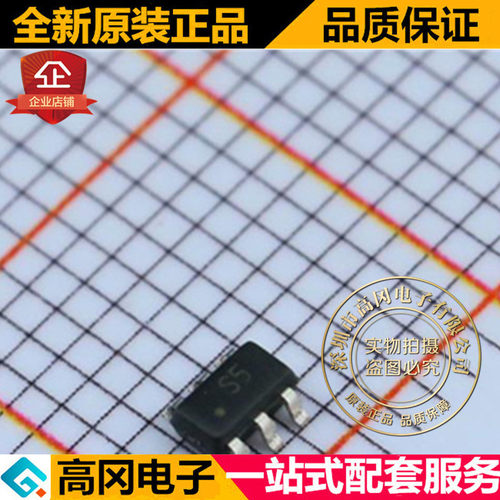 SRV05-4-P-T7 SOT23-6 丝印S5 PROTEK 瞬态抑制二极管 TVS