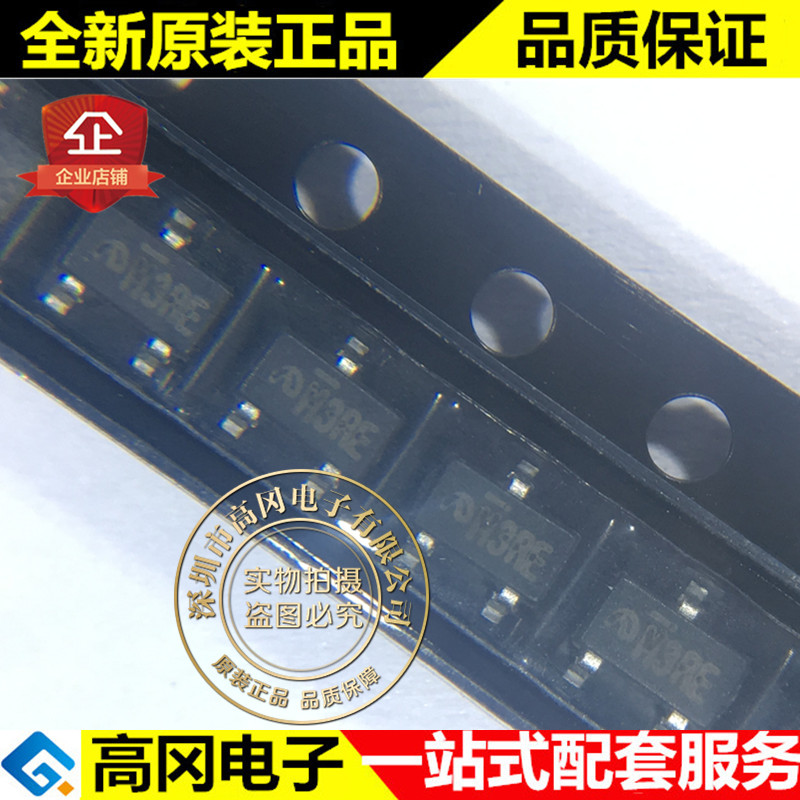 ME6210A30M3G SOT-23 丝印M3PI MICRONE微盟 低压差线性稳压LDO