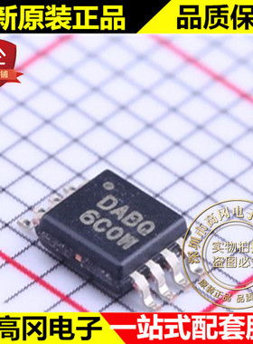 TMP175AIDGKR VSSOP-8 DABQ TMP175A TI 德州 温度传感器