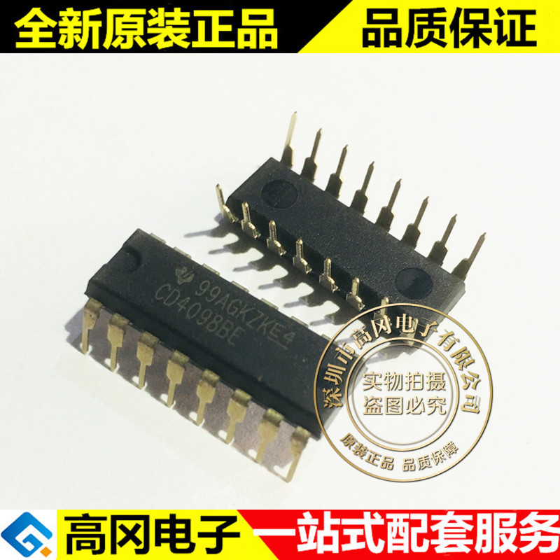 CD4098BE CD4098 DIP16 TI 德州 原装 单稳态 4000系列逻辑芯片