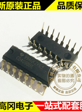 CD4098BE CD4098 DIP16 TI 德州 原装 单稳态 4000系列逻辑芯片
