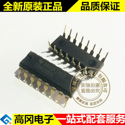 CD4098BE CD4098 DIP16 TI 德州 原装 单稳态 4000系列逻辑芯片