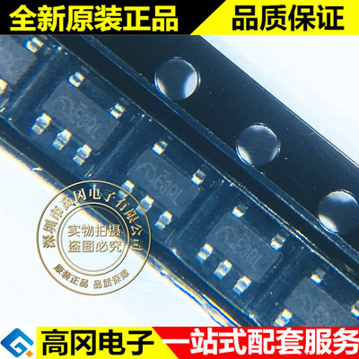 ME6215C33M5G E3PL SOT23-5 MICRONE 微盟 3.3V 300mA 低压差LDO