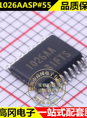 R5F1026AASP#55 封装LSSOP20 16位微控制器MCU 贴片 全新原装