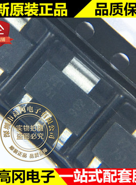 FZT751TA FZT751 SOT223 DIOD美台 原装 晶体挂 贴片三极管