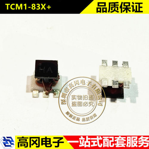 TCM1-83X+ SMD-6 Mini-Circuits 10MHz~8GHz 巴伦balun