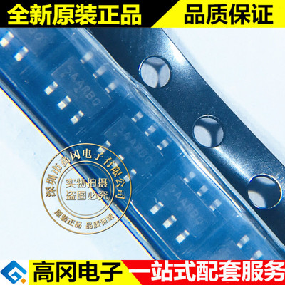 NCP1251ASN65T1G TSOP-6 丝印5AA ON 安森美 开关电源芯片