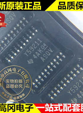 TLC59211IPWR TSSOP-20 Y59211 TI 德州 8位DMOS下沉式驱动器