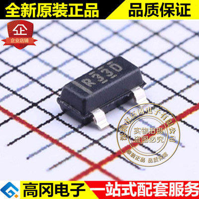 REF3325AIDBZR SOT-23 丝印R33D REF3325 TI 德州 电压基准芯片