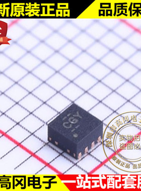 TPS62060DSGR TPS62060 WSON-8 丝印CGY TI 德州 DC-DC芯片