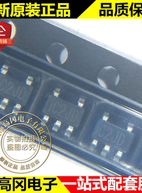 MP2104DJ-LF-Z TSOT23-5 MP2104 丝印C2GH MPS DC-DC芯片