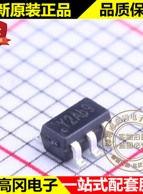 AP2104BTCER SOT23-6L 丝印Y2Ab9 芯朋微 低噪音电荷泵 DC-DC芯片
