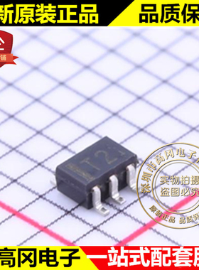 UMT2N TR SOT-363 丝印T2 ROHM罗姆 双PNP 50V 150mA 贴片三极管