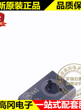 C106D1G TO126 C106D ON安森美 4A 400V 直插可控硅