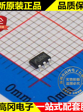 ME4055AM6G SOT23-6 丝印B2NE MICRONE南京微盟 电池电源管理