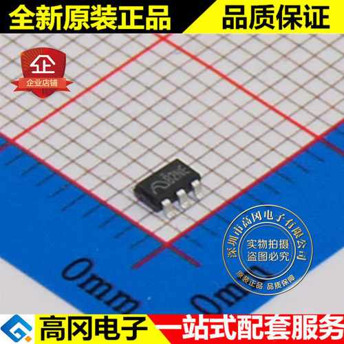 ME4055AM6G SOT23-6 丝印B2NE MICRONE南京微盟 电池电源管理