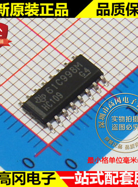 SN74HC109DR HC109 SOP16 TI 德州仪器 复位 JK 型 逻辑芯片