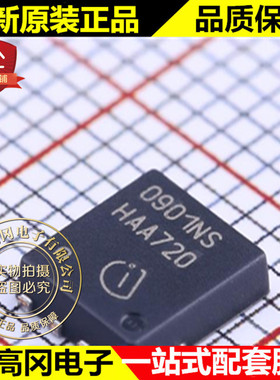 BSC0901NS TDSON-8 0901NS INF N沟道30V 28A MOS管