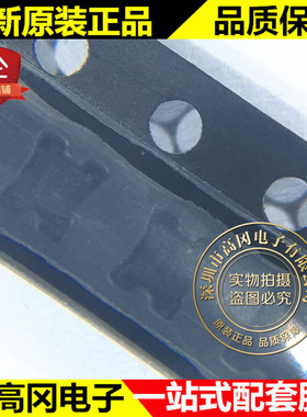 AK09912C BGA-14 AKM 三轴磁力计 芯片