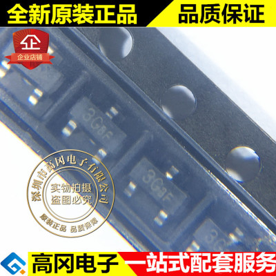 XB3303G SOT23 丝印3G xysemi 赛芯微 原装正品 电池保护芯片