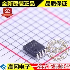SN74LVC2G132DCUR US-8 C3BR TI 德州仪器 74系列逻辑芯片