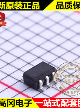 BSD235C SOT-363 丝印X9s INF N+P沟道 20V 950mA  MOS场效应管