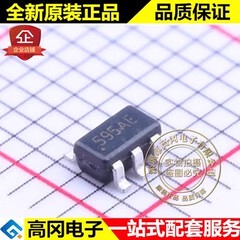 HMC595AE SOT23-6 丝印595AE ADI 亚德诺 射频开关