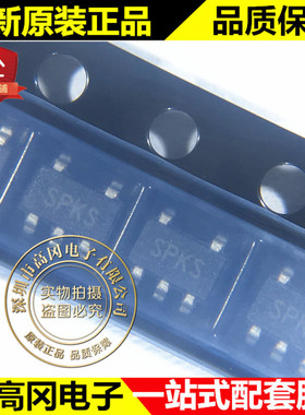 MCP6041T-I/OT SOT23-5 SP2S MICROCHIP 美国微芯 低功耗运放